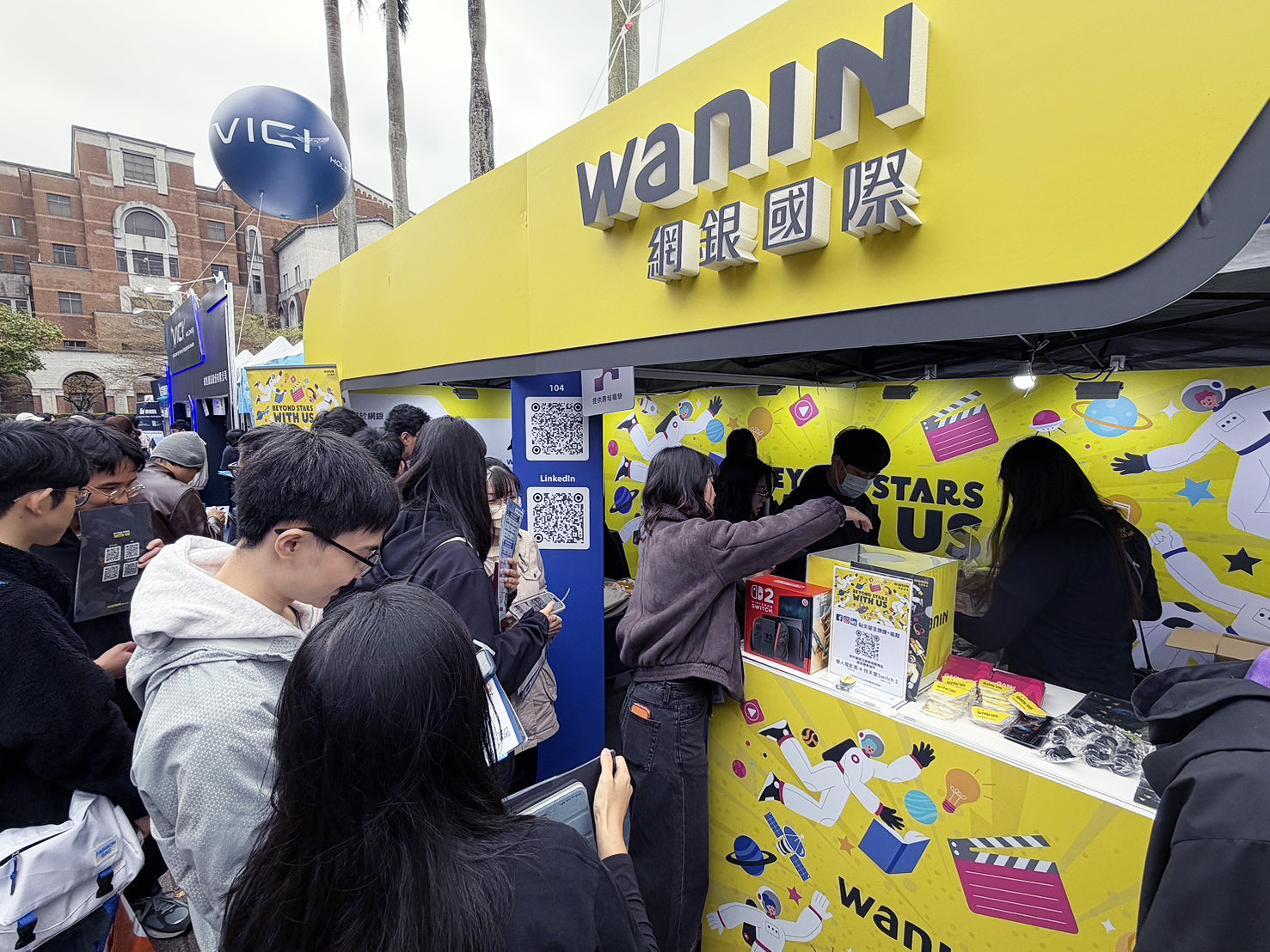 AI時代的人才選擇：Z世代求職觀正在改變