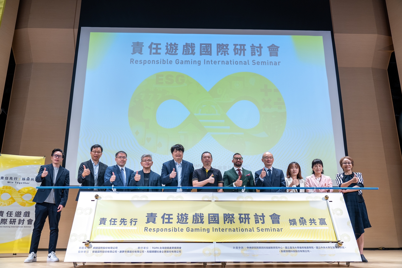 文章封面圖