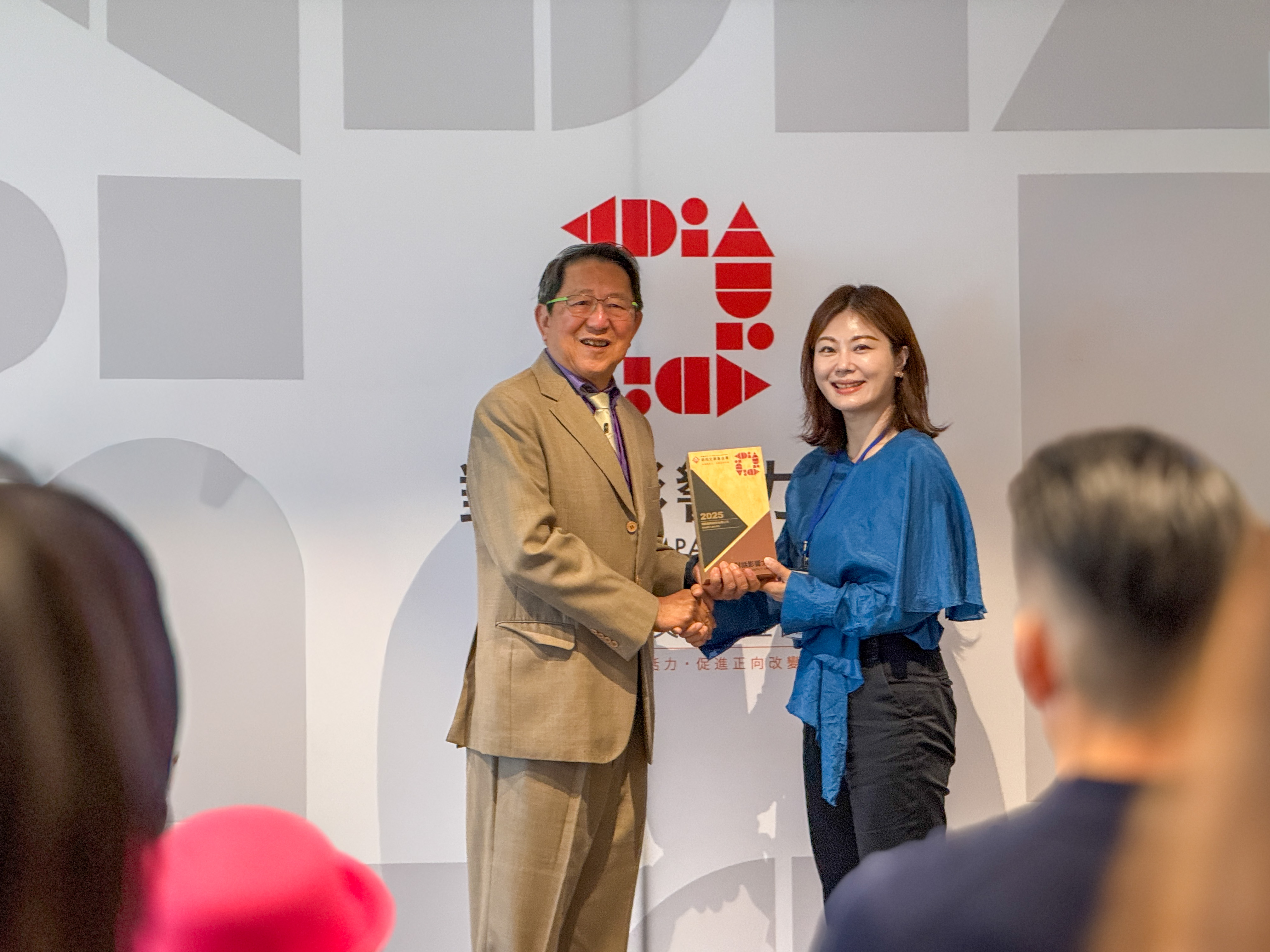 以對話串起泛娛樂產業未來　網銀國際『不藏私學堂』榮獲「對話影響力獎」肯定