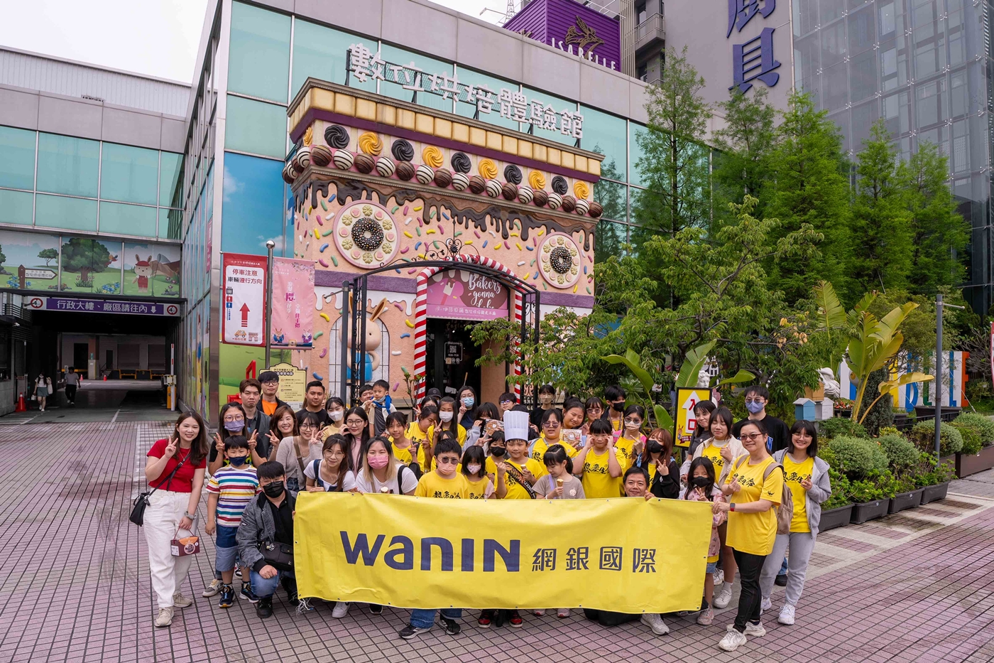 永續，原來可以這樣過！網銀國際的「一減一加」生活實驗
